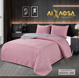 جوبلن مجوز صيفي Bolivia