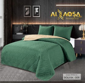 جوبلن مجوز صيفي Bolivia