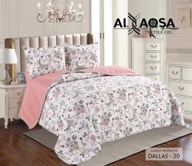 جوبلن مجوز صيفي Dallas