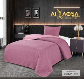 جوبلن مفرد صيفي Bolivia