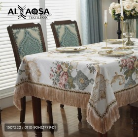 طقم شراشف طاولة