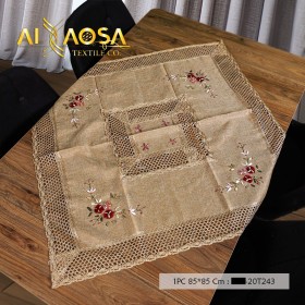 شراشف اسكملات