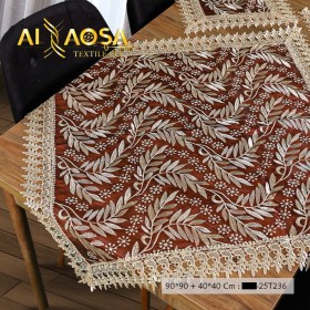 شراشف اسكملات