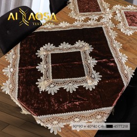 شراشف اسكملات