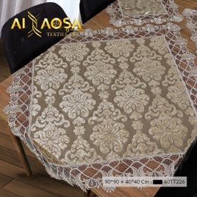 شراشف اسكملات