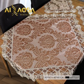 شراشف اسكملات