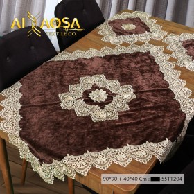 شراشف اسكملات