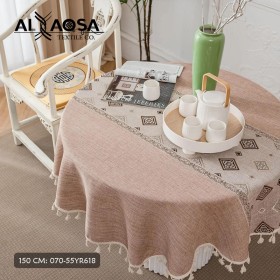 شراشف طاولة دائري