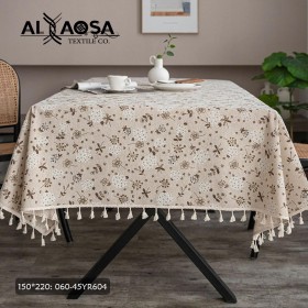 شراشف طاولة