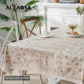 شراشف طاولة