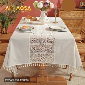 شراشف طاولة