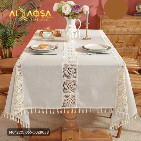 شراشف طاولة