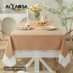 شراشف طاولة