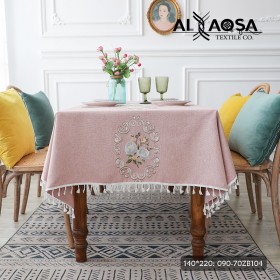 شراشف طاولة