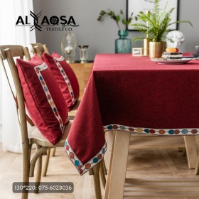 شراشف طاولة