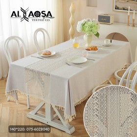 شراشف طاولة