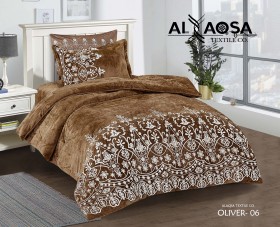 كمفورتر مفرد شتوي مخمل Oliver