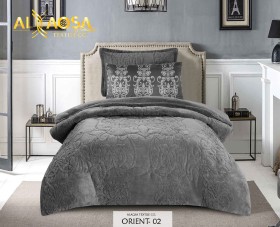 كمفورتر مفرد فرو جيكار Orient