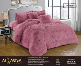 كمفورتر مجوز ريش Zumrut