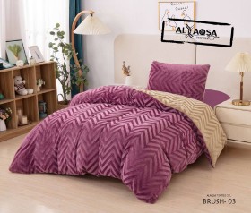 حرام مفرد مخمل وجهين Brush