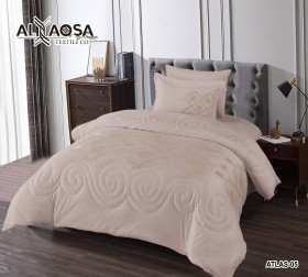 كمفورتر مفرد شتوي مميز Atlas