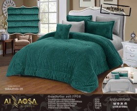 لحاف شتوي  مجوز فرو ارنب Sarajevo