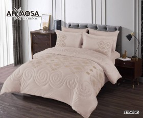 كمفورتر مجوز فرو ارنب و مطرز Atlas