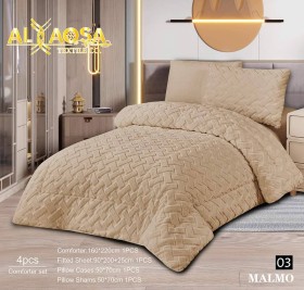 كمفورتر مفرد شتوي Malmo