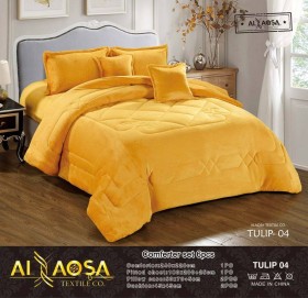 كمفورتر شتوي مجوز مخمل مميز Tulip