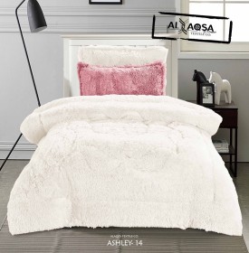 كمفورتر مفرد شتوي ريش مميز Ashly