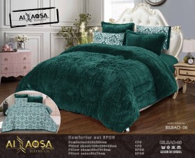 كمفورتر شتوي  مجوز ريش مميز Bilbao