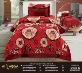 كمفورتر مفرد شتوي وجهين XINRUN