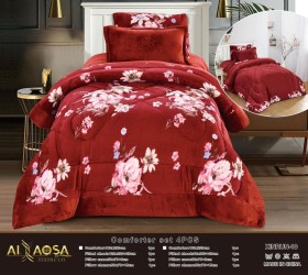 كمفورتر مفرد شتوي وجهين XINRUN