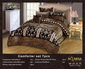 كمفورتر شتوي مجوز  Suhua