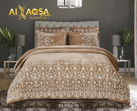 كمفورتر مجوز مخمل مطرز Oliver