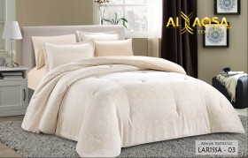 كمفورتر كنج سايز نفخ صيفي Larissa