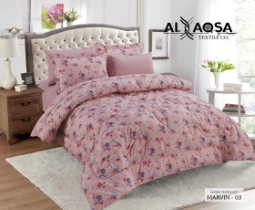 كمفورتر مجوز نفخ صيفي Marvin