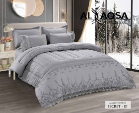 كمفورتر مجوز نفخ صيفي Secret