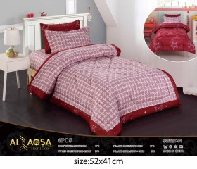 كمفورتر نفخ مفرد صيفي Almeria