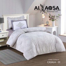 كمفورتر مفرد صيفي جيكار Casala