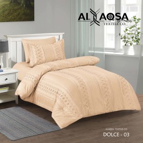 كمفورتر مفرد صيفي جيكار Dolce