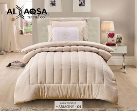 كمفورتر مفرد جيكار Harmony