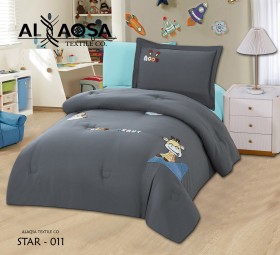 كمفورتر مفرد نفخ صيفي Star