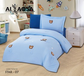 كمفورتر مفرد نفخ صيفي Star