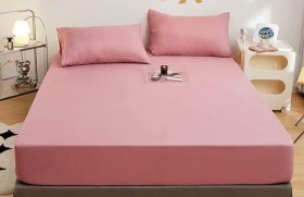 ملف صيفي مجوز