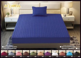 ملف منجد مفرد و مفرد ونصف