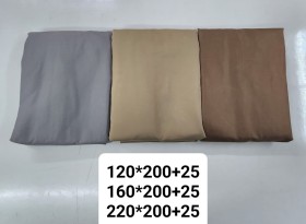 وجه فرشة سحاب 120 & 160 & 220