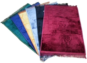 سجادة صلاة مخمل سادة