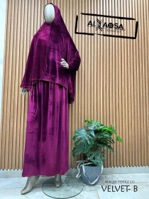 طقم صلاة مخمل