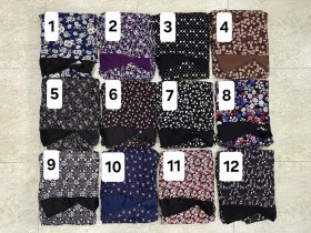 طقم صلاة معرق